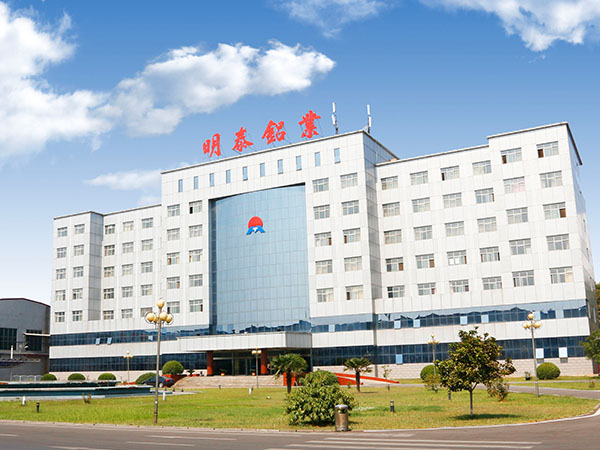 明泰鋁業(yè)罐車用鋁板市場(chǎng)反饋好，已與多家企業(yè)達(dá)成合作