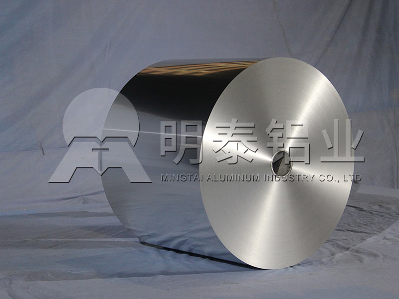 1060電子標簽鋁箔優(yōu)勢在哪?1060電子標簽鋁箔廠家_價格多少? 1060電子標簽鋁箔優(yōu)勢在哪?1060電子標簽鋁箔廠家_價格多少?