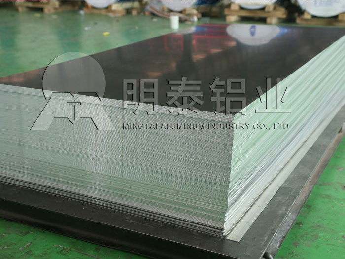 公路標(biāo)牌/道路交通指示牌用鋁板規(guī)格有哪些？具體價(jià)格多少