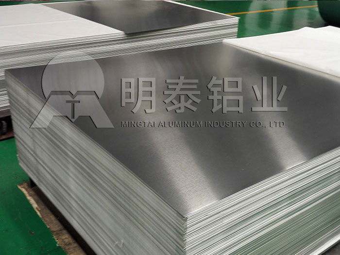 汽車配件用鋁帶規(guī)格有哪些？具體價格多少