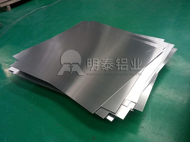 電池外殼材料3003鋁板價格多少？明泰鋁業(yè)為您解答